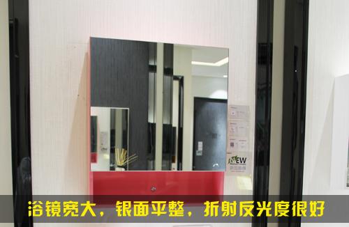 安华卫浴德国进口浴室柜,安华卫浴柜墨绿