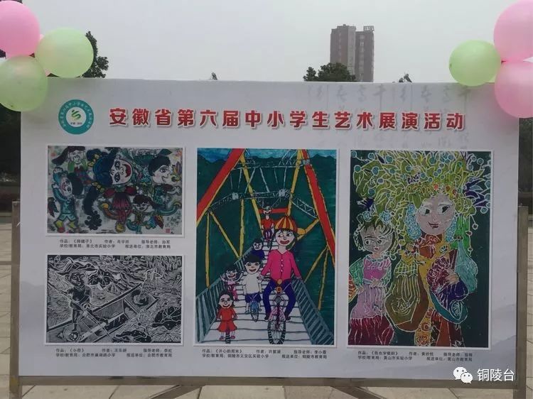 快乐三点半课程费用,快乐三点半篮球课程