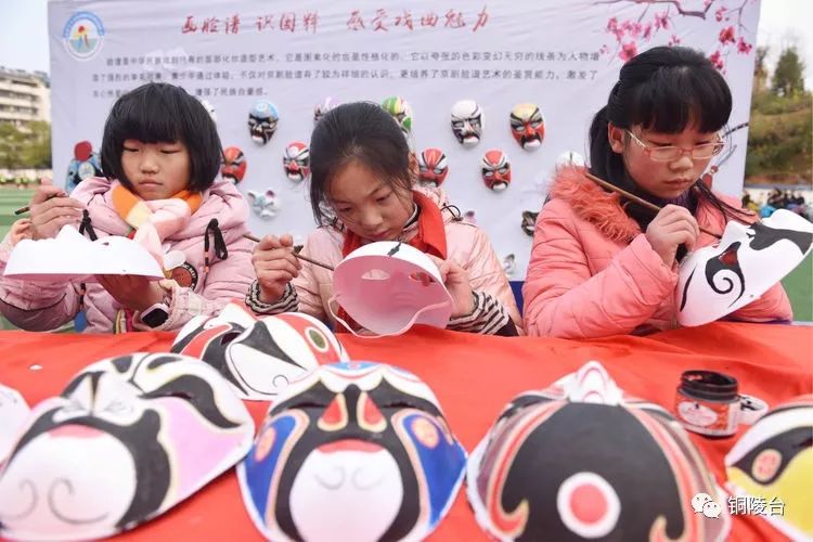 快乐三点半课程费用,快乐三点半篮球课程