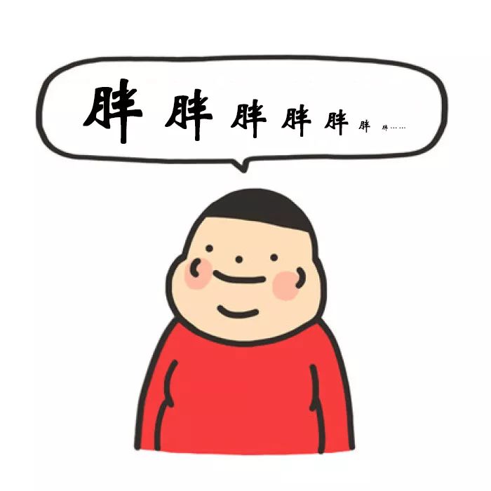 女明星喝的酵素减肥,女明星都在吃的酵素