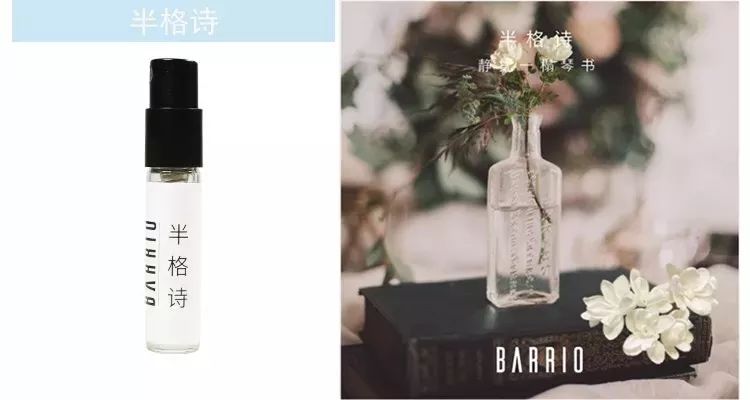 男生闭眼买的香水,闭眼可以入手的香水