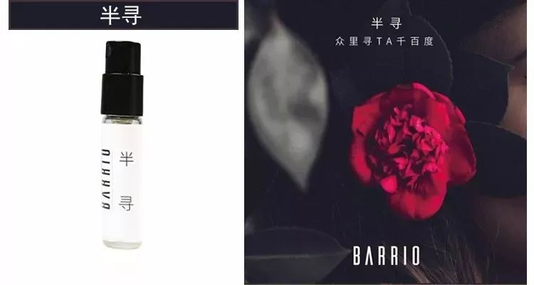 男生闭眼买的香水,闭眼可以入手的香水