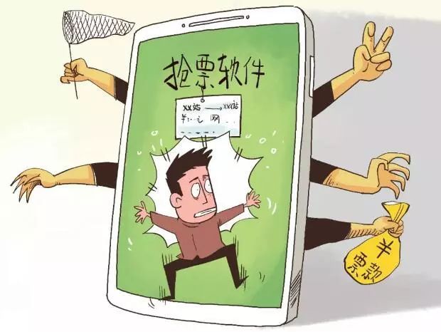 春运用车小贴士,这份春运出行指南请收好