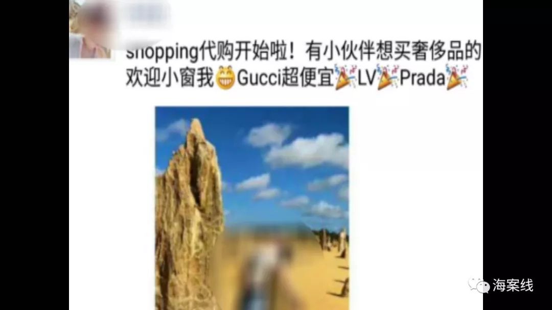 电商法规定了微商的哪些责任,电商法怎么对微商进行监管