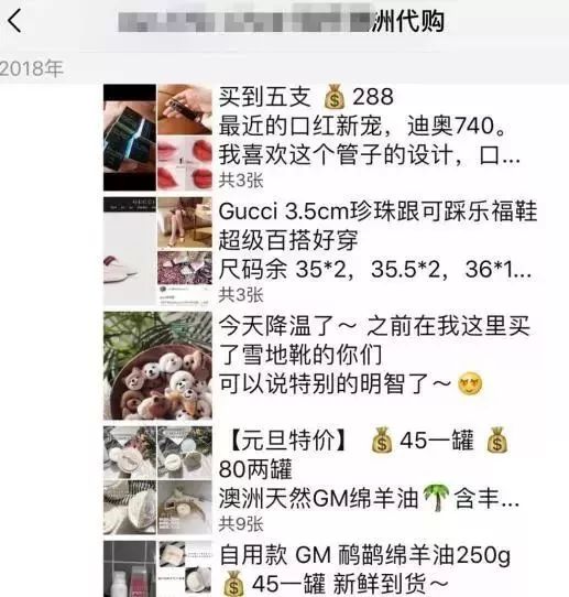 电商法正式实施，对我们的生活有哪些改变？