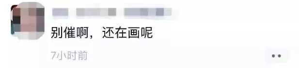 电商法正式实施，对我们的生活有哪些改变？