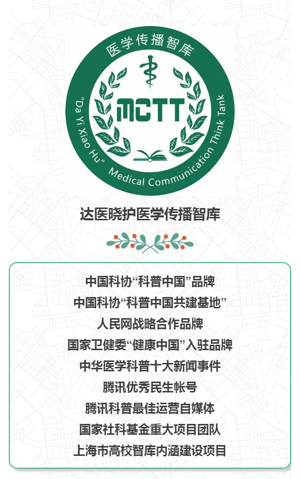 真正的紫草油,神奇紫草油