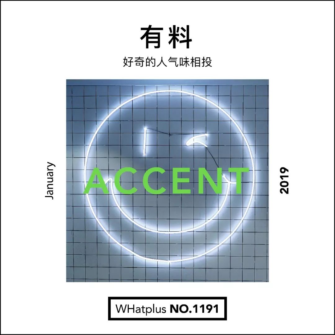 两年往返日本30次，她带回武汉人变美的秘籍