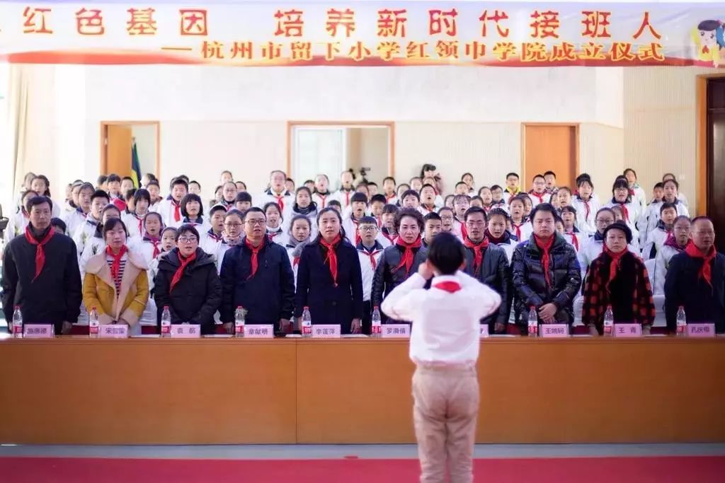 每周青述｜留下小学成立红领巾学院、滨江物联网小镇举办“年货节”……更多丰富多彩的团委活动都在这儿！（1月4日）