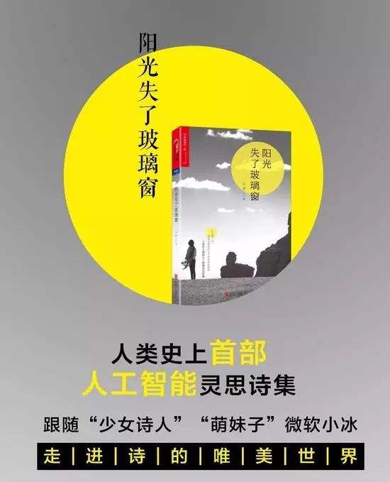 让两个AI尬聊是什么感觉？我听完后是这样的……