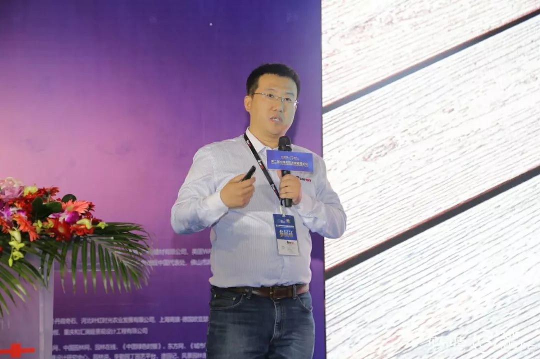 因为精彩所以值得期待,世界花园大会都有哪些