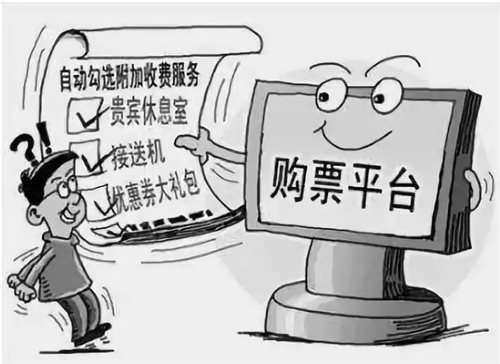 国家要对电商出手了吗,国家是否要出手管制电商