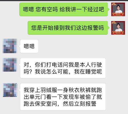 摩托车被盗后牌照找回,摩托车被盗找回还能定罪吗