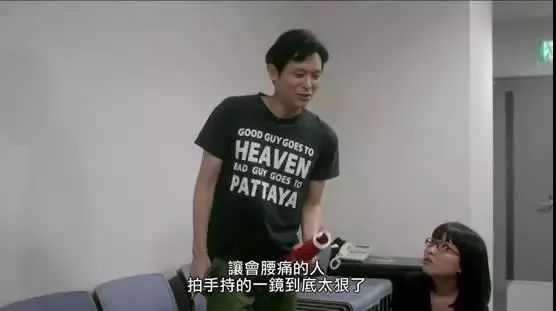 摄影机不要停精彩片段,摄影机不要停完整版免费