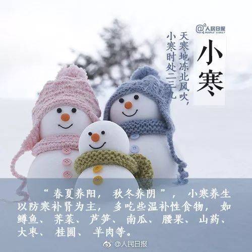 本周六深圳的最低气温和最高气温,12月25日深圳天气