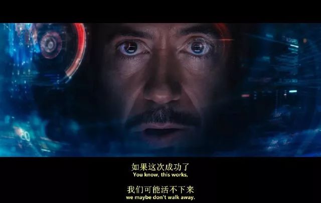 漫威宇宙ip到底有多赚钱,漫威19年收益组成