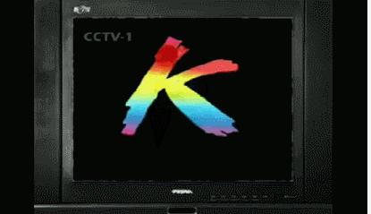 这些如果都看过你已经不再年轻了！周二下午的电视3碟连放的新科VCD……