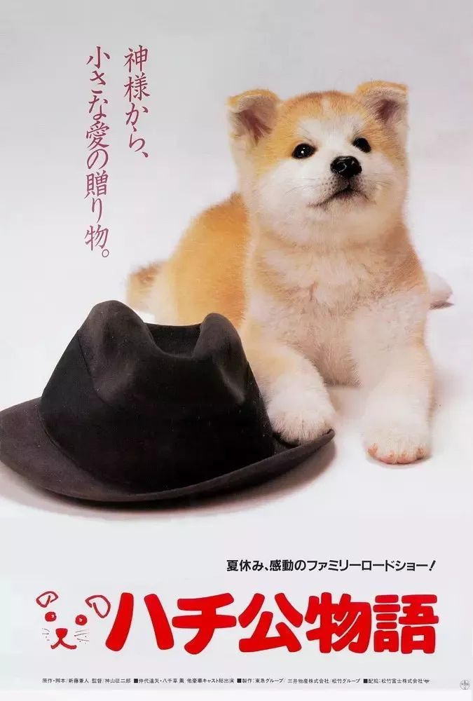 日本十部最好看的动漫电影,必看10部经典日本电影