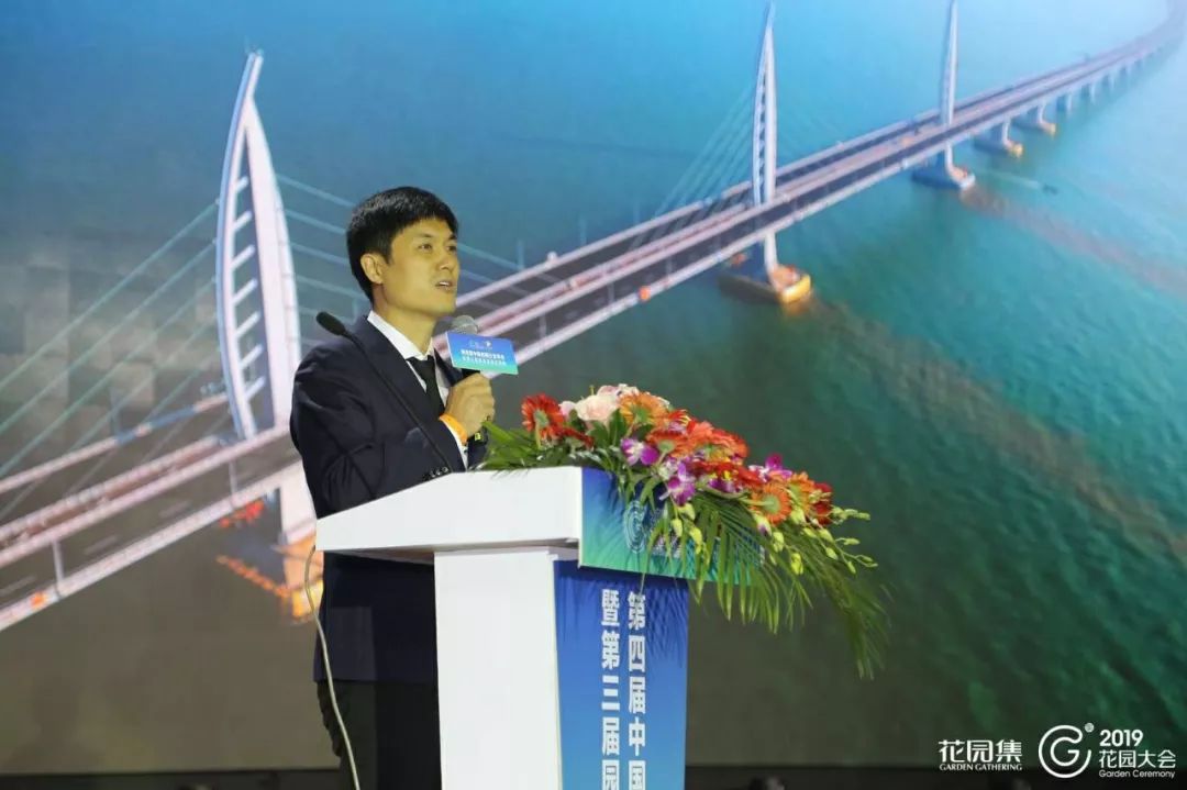 因为精彩所以值得期待,世界花园大会都有哪些