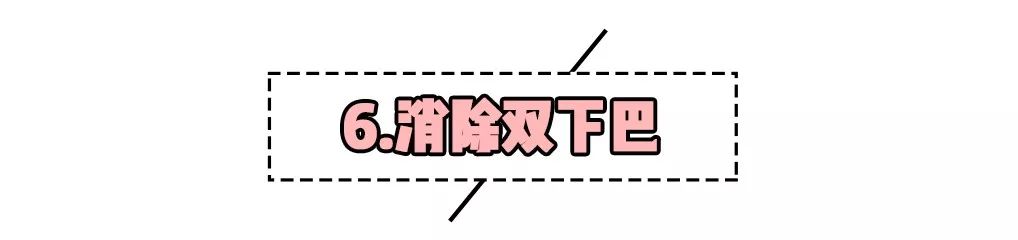 徒手整容是什么操作？这些按摩法你真的很需要！