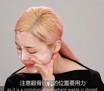 徒手整容是什么操作？这些按摩法你真的很需要！