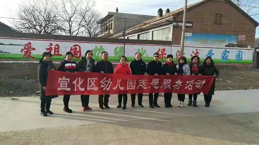 美丽校园青少年艺术展演,幼儿园校园风采活动