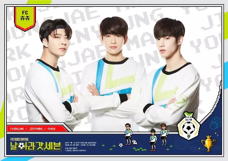 got7最后一次合体演出,got7花絮