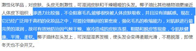 护肤春夏儿童,肌肤护理宝宝