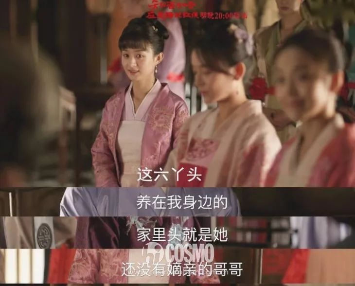 红人馆女孩子,知否赵丽颖如何对待男人的