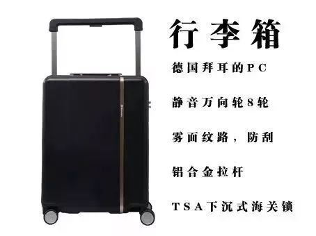 确认过眼神的人是中奖的吗,确认过眼神点赞的都是对的人