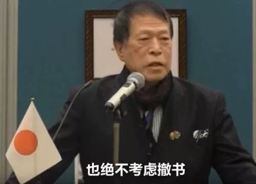 韩国乐天免税店销量,韩国乐天免税现状