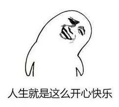 “2019年，我朋友圈的代购都疯了哈哈哈哈哈哈哈”