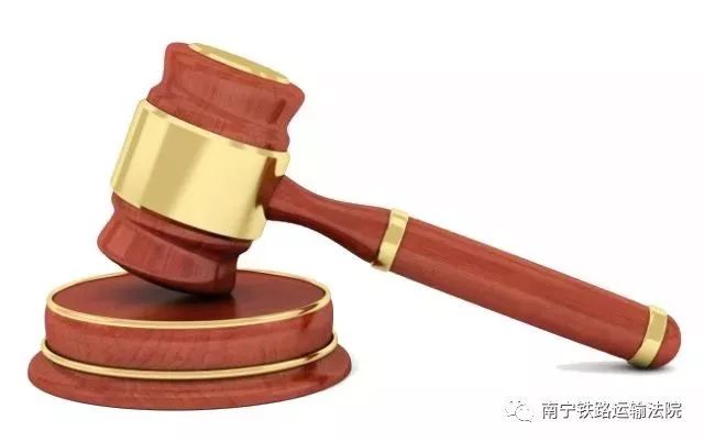 对棚改拆迁钉子户的忠告,钉子户为什么不通过法院强制拆除