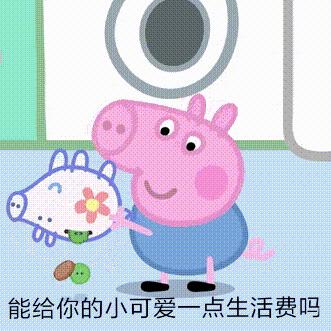 LUNASOL春季彩妆系列新品最全试色，看完你就知道值不值得买了！