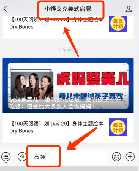 sightwordskids学完学什么,sightwordskids练习册