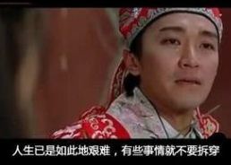 张艺兴弹琴喜剧之王,向往的生活张艺兴唱歌喜剧之王