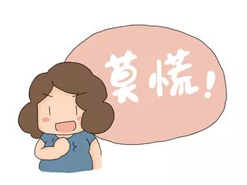 这款宝宝霜你还在给宝宝用吗？已被国家查出含禁用成分