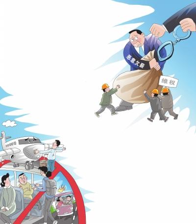 河南欠薪专项治理小组电话,拖欠农民工工资重拳整治