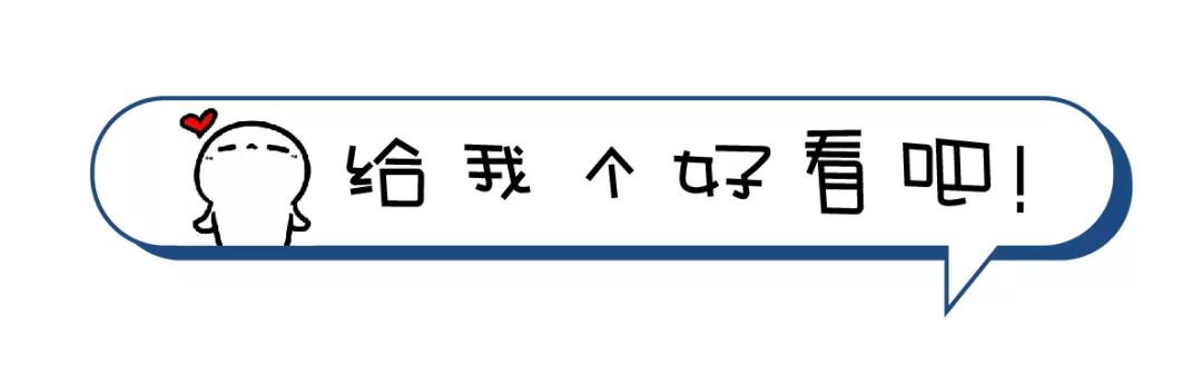 中国136所巨无霸大学,中国的巨无霸
