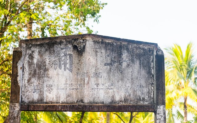 五天四晚三亚自驾,五天四晚三亚旅游路线