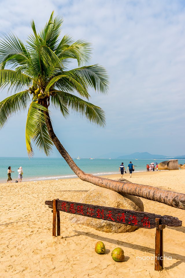 五天四晚三亚自驾,五天四晚三亚旅游路线