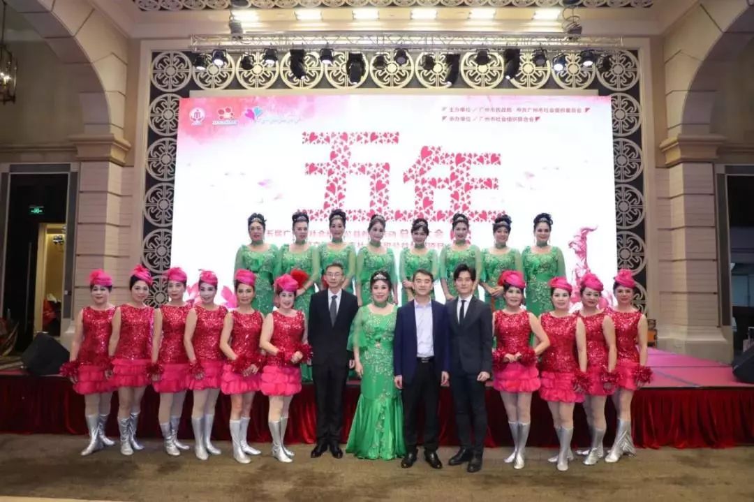 五社联动示范项目,番禺五社联动