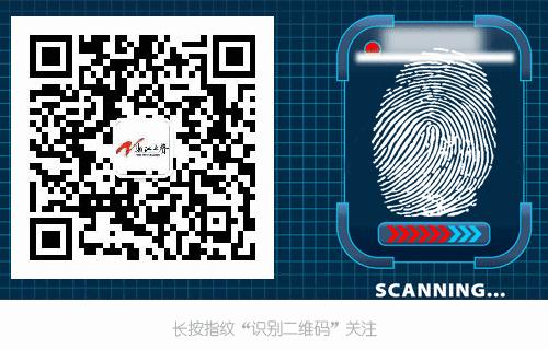 日本货被禁售,慎买这几款日本网红产品已被禁售