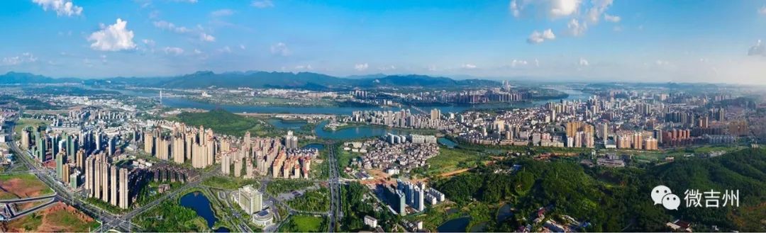 吉安通讯录,吉安2019年通讯录