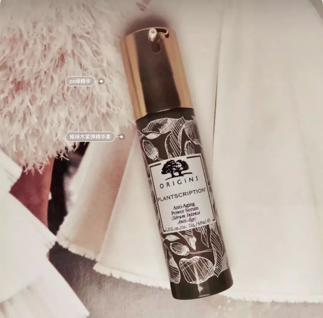 干性肌肤适合的抗衰老精华,抗老抗衰紧致滋养的精华有哪些