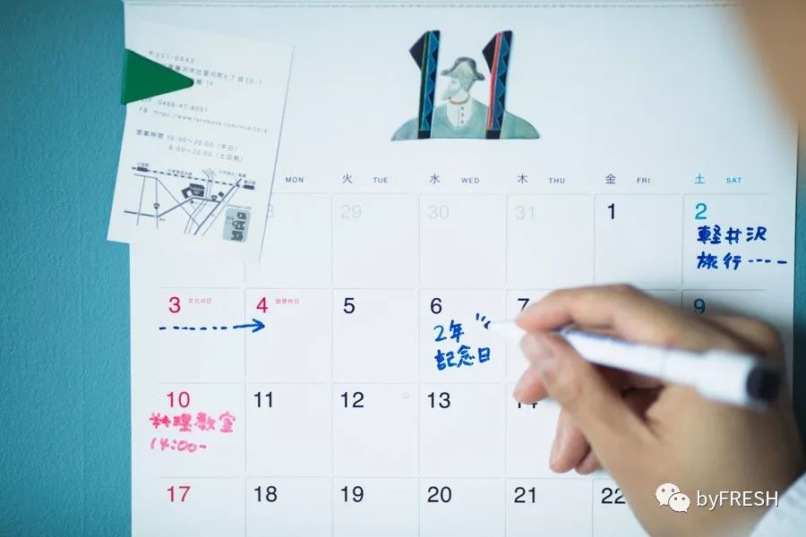 如果买大牌也分段位,那普京就是最强王者