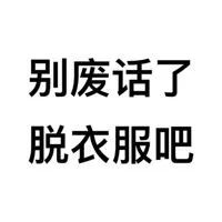 本周六深圳的最低气温和最高气温,12月25日深圳天气