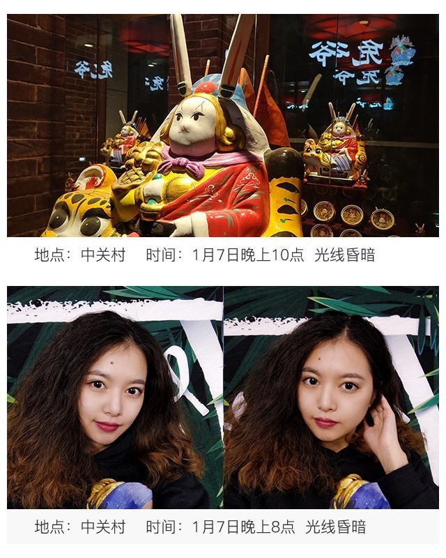 糖果电霸手机c21发布会,糖果电霸手机c21怎么样