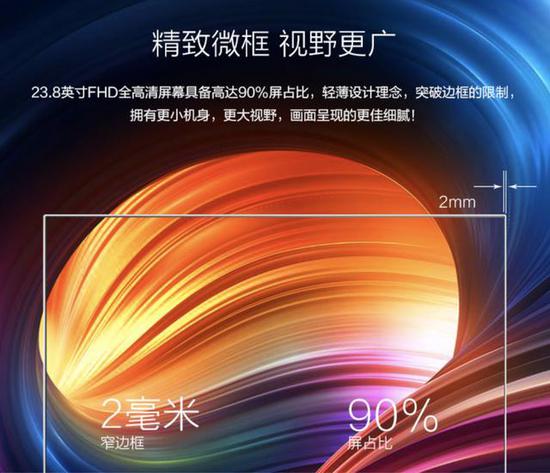 清华同方精锐z1,清华同方精锐z1-520