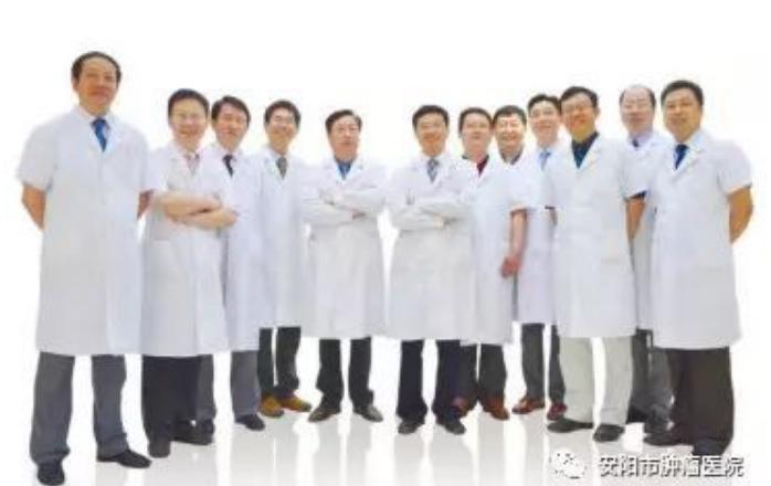 安阳示范区肿瘤医院,安阳市肿瘤医院好吗